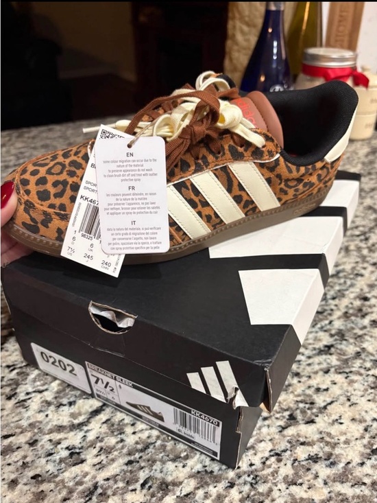 adidas Shoes - adidas Leopard Print Sneakers with Cream Stripes